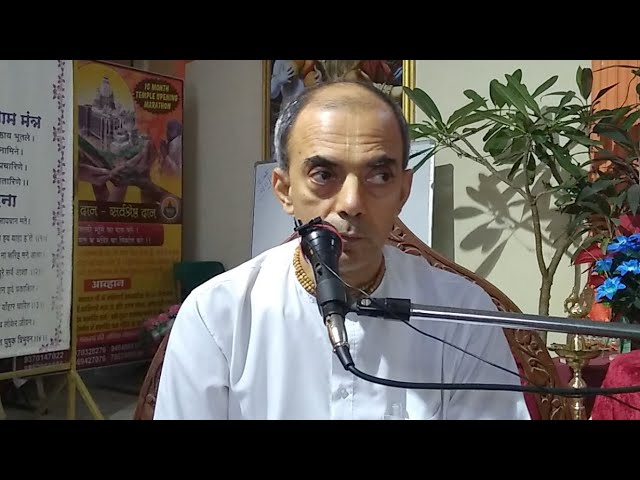 HG Sachidanand Das