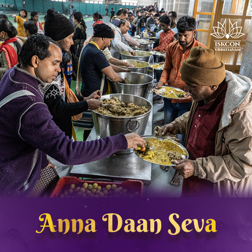 Anna Daan Seva