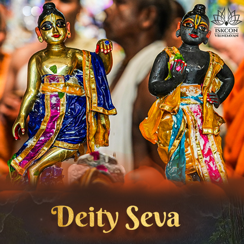 Daily Deity Seva